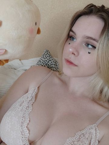 Веста